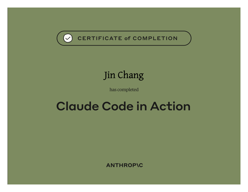 Certificate of Completion — Claude Code in Action