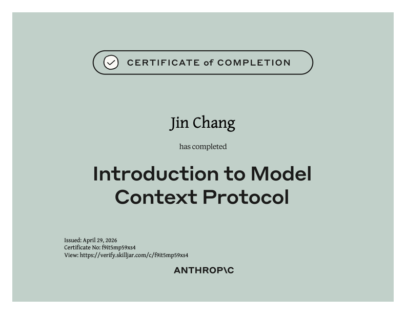 Certificate of Completion — Introduction to Model Context Protocol